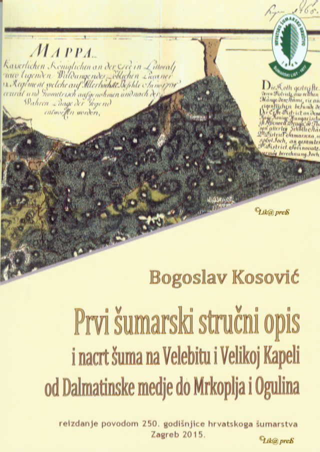 kosović bogoslav