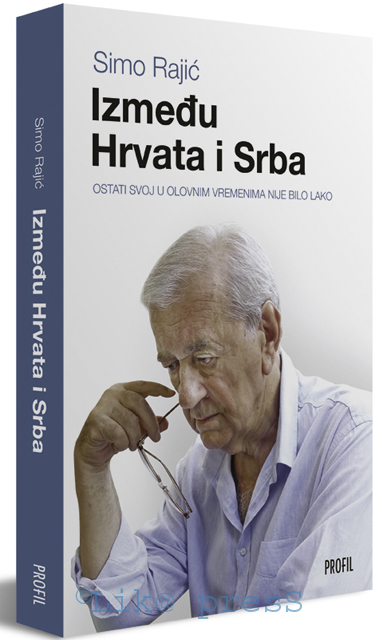 Naslovnica Rajićeve knjige                                                                                                                                                                                                                                