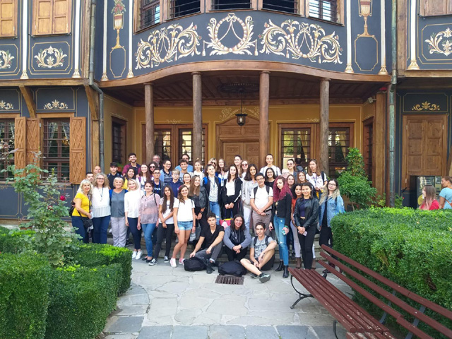 Gimnazijalci u Sofiji                                                                                                                                                                                                                                     