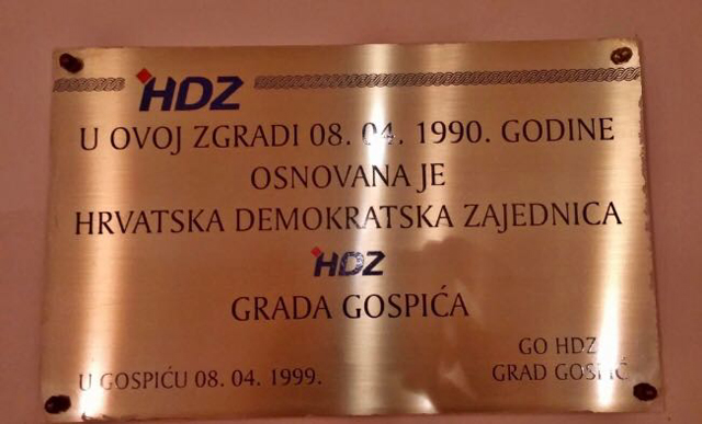 Spomen-ploča u gospićkom kinu                                                                                                                                                                                                                             